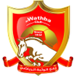 Wathba