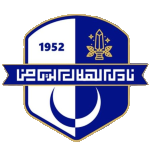 Hilal