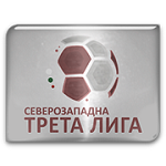 Third League - South-West