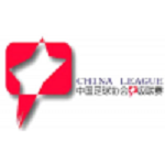 China League One - 2022