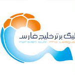 Persian Gulf Pro League - 2022/2023