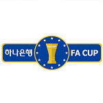 FA Cup - Quarter-finals - 2022