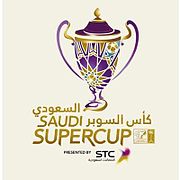 Super Cup - Final - 2022/2023